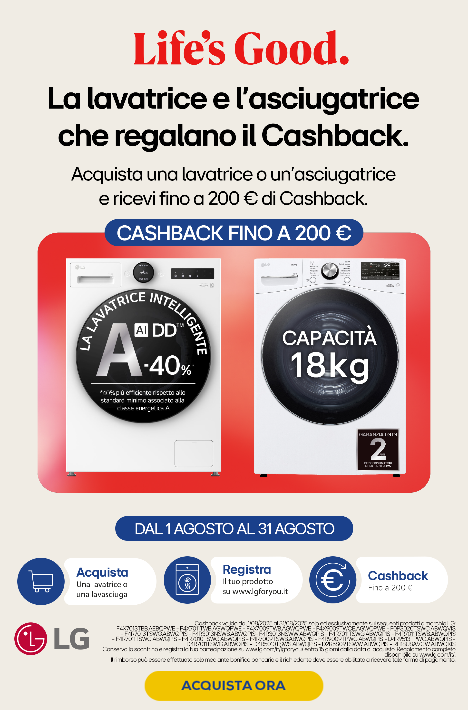 LG Cashback
